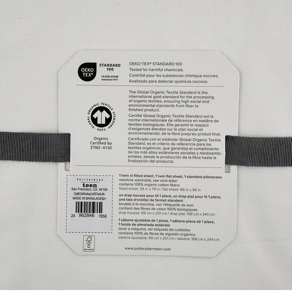 Monique Lhuillier x Pottery Barn Teen Delphine Scallop Sheet Set TWIN XL Organic - Picture 5 of 8